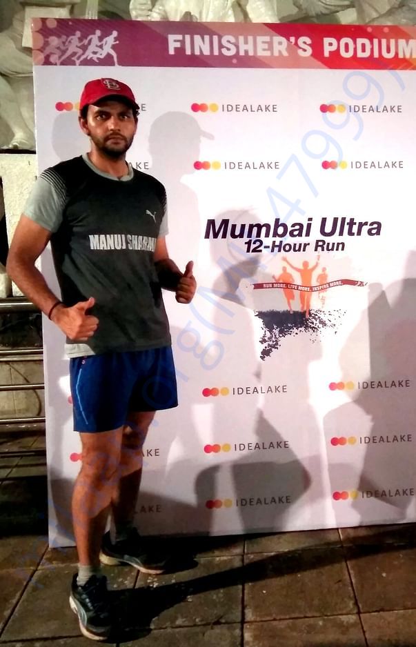 Mumbai Ultra 12 hours run