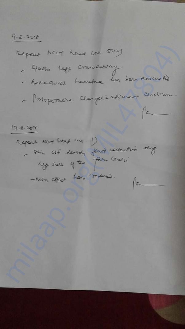 Dr update
