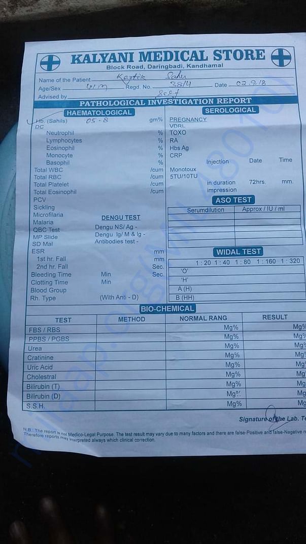 medical reports
