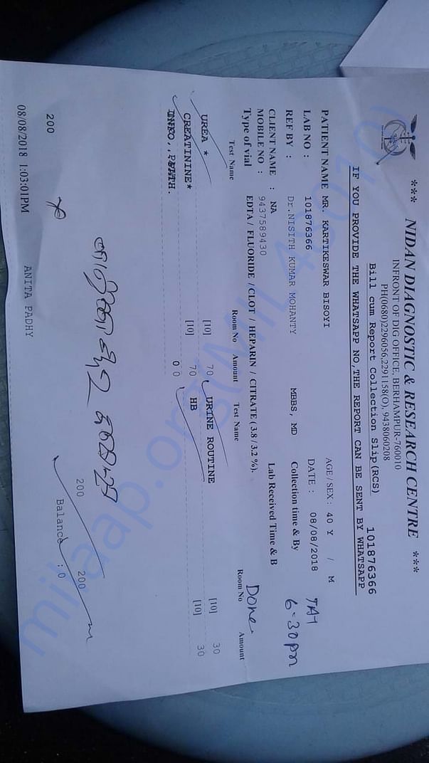 medical