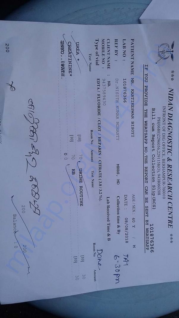 medical reports