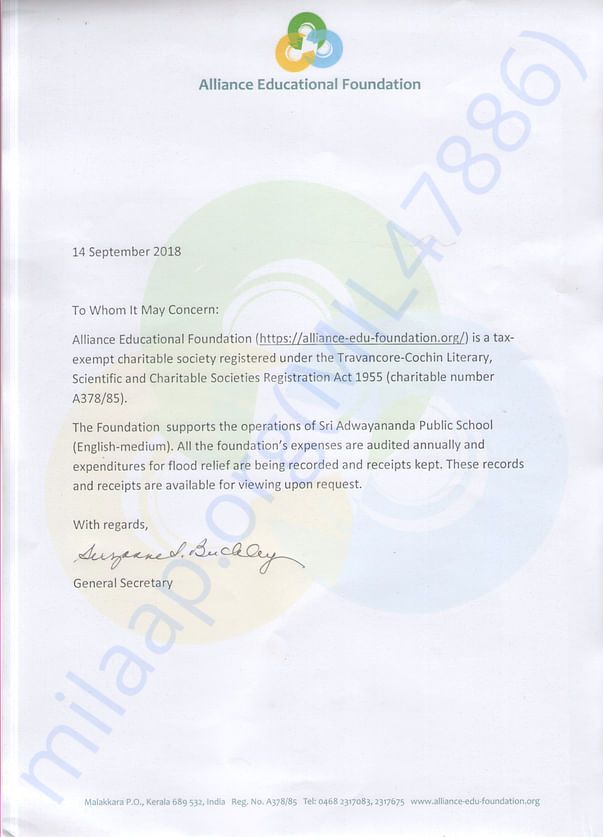 Statement from the management