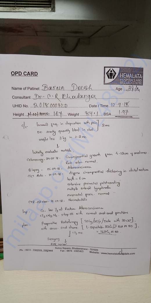 Doctor Report