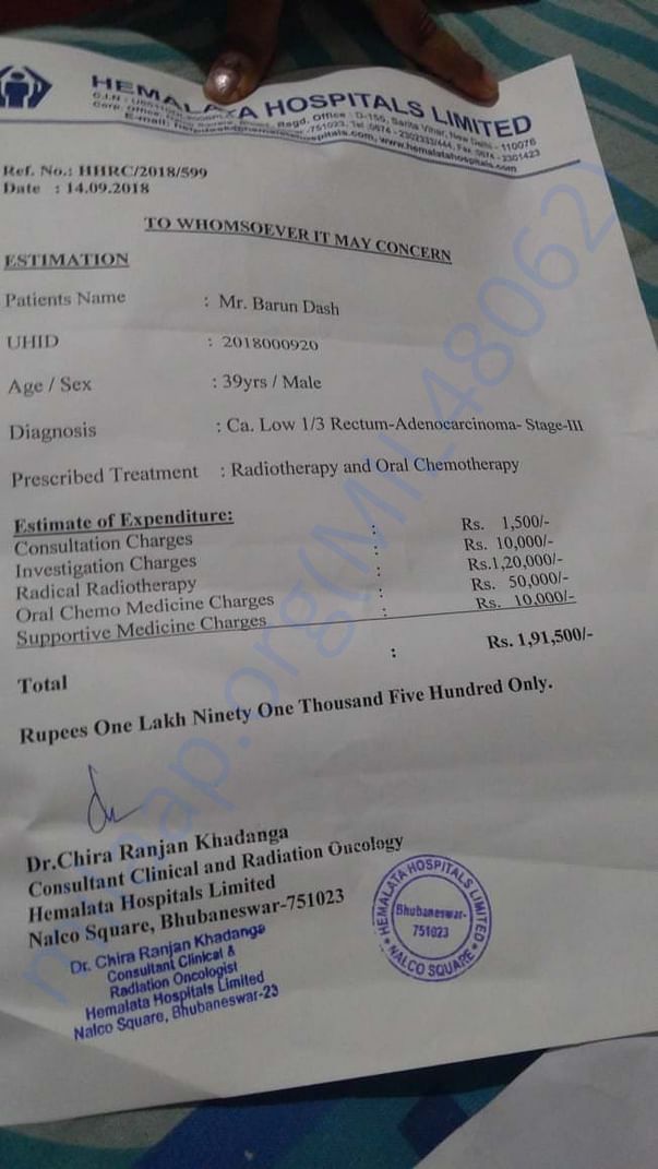 Admission and first Medical expenses Report