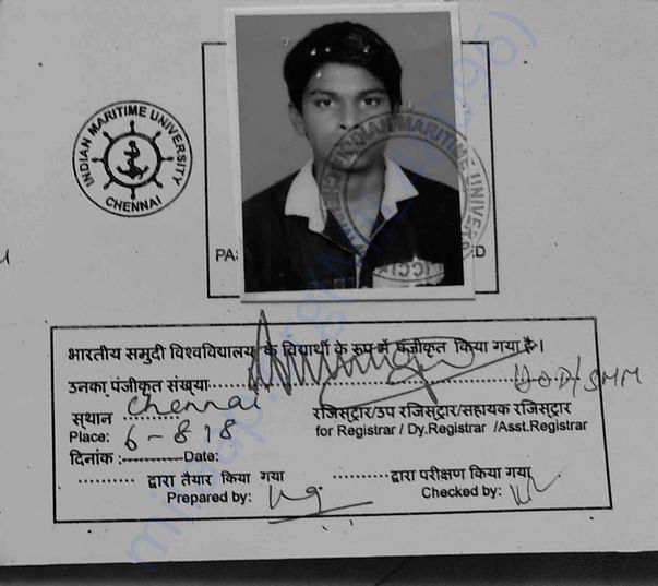 His university card