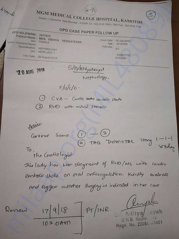 Diagnosis