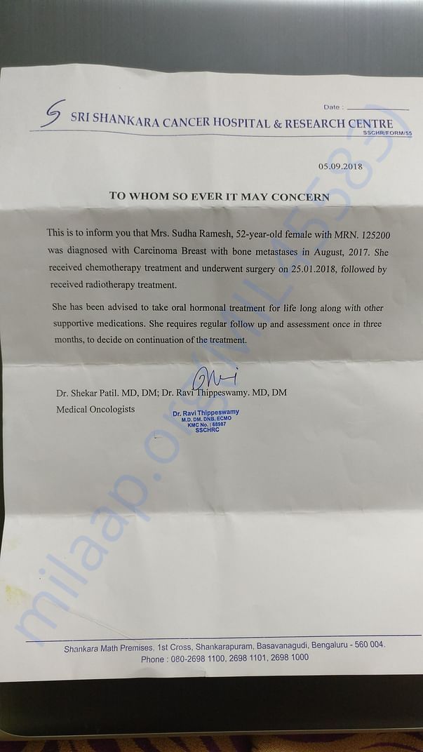 Doctors letter