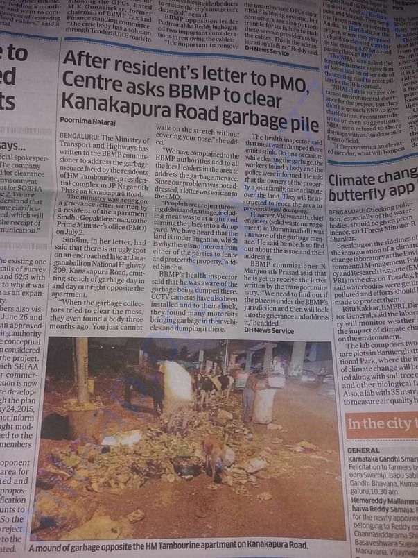 Deccan Herald