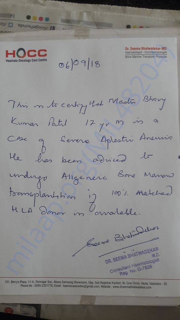 Doctor's Letter