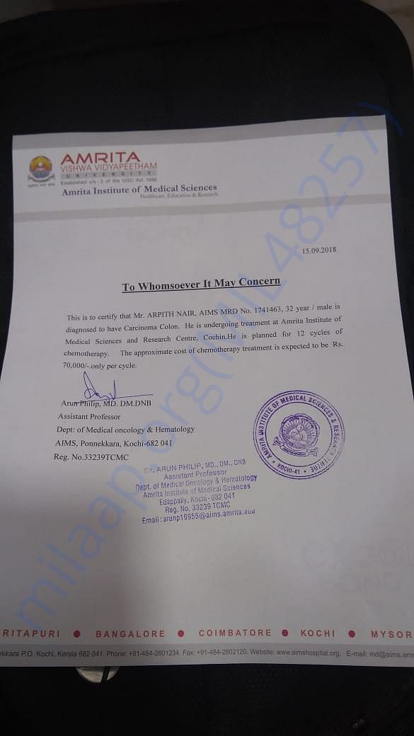 Letter from hospital