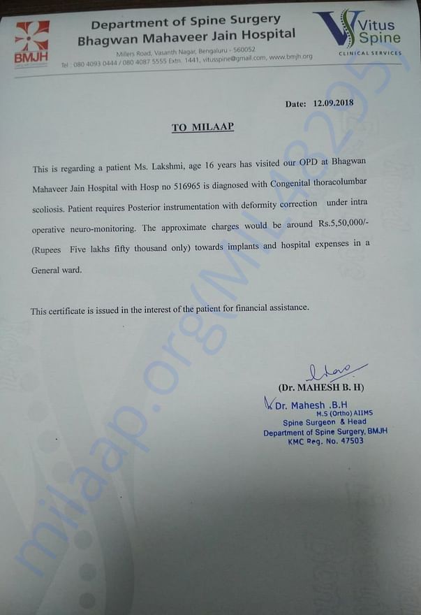 Estimation letter