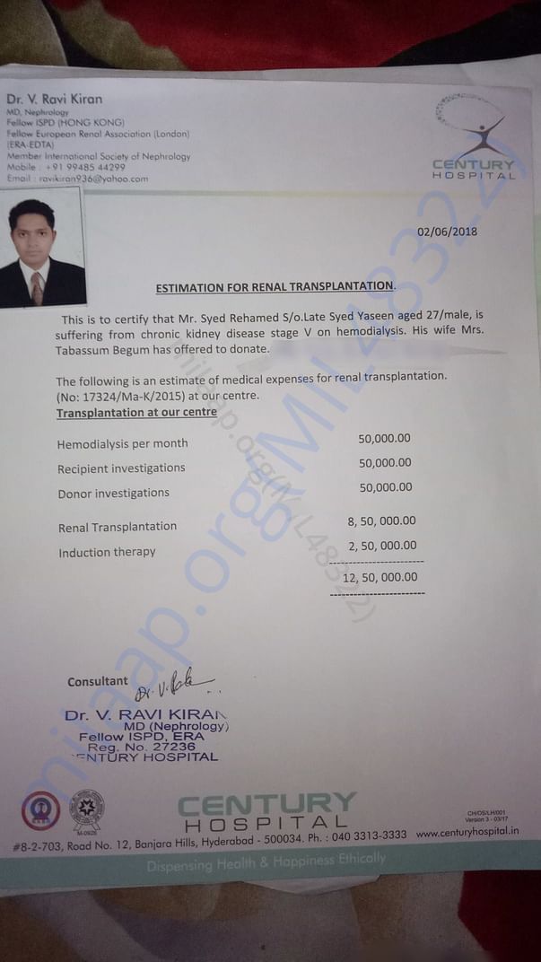 Hospital Document