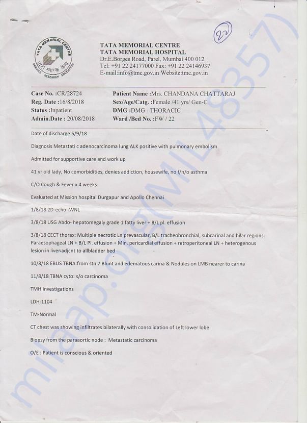 TATA MEMORIAL HOSPITAL DISCHARGE PAPERS 1ST PAGE