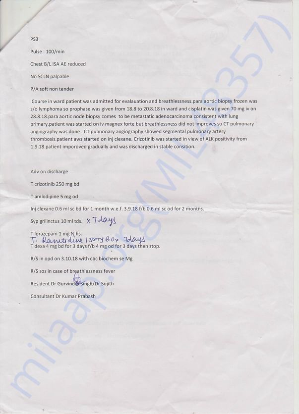 TATA MEMORIAL HOSPITAL DISCHARGE PAPERS 2ND PAGE