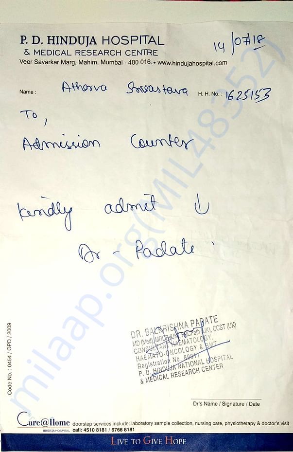 Addmission letter of hospital