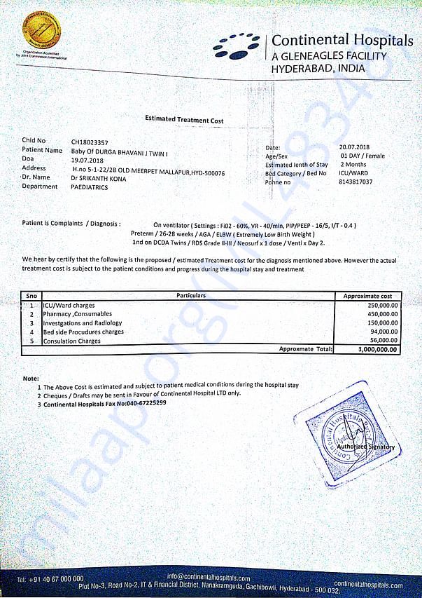 Estimated bill