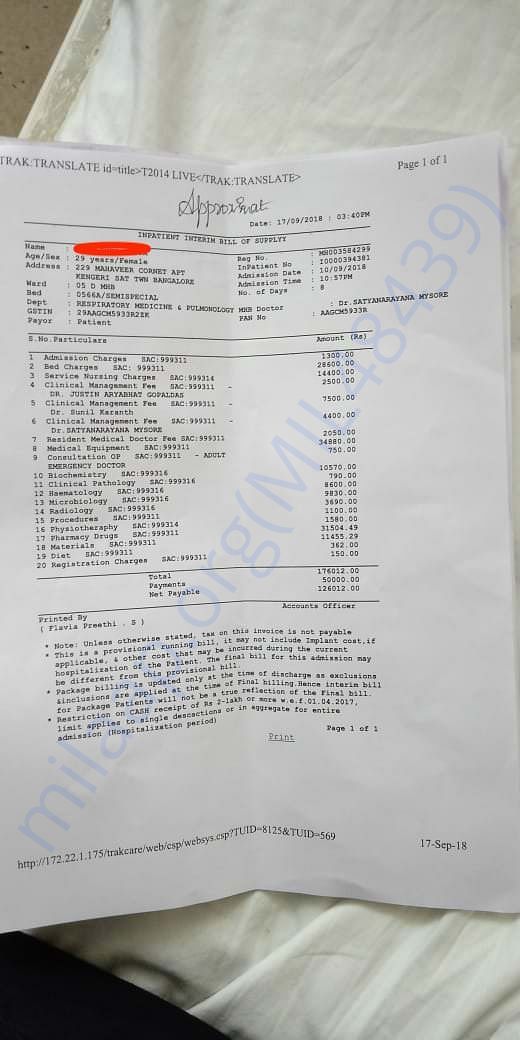Medicall bills