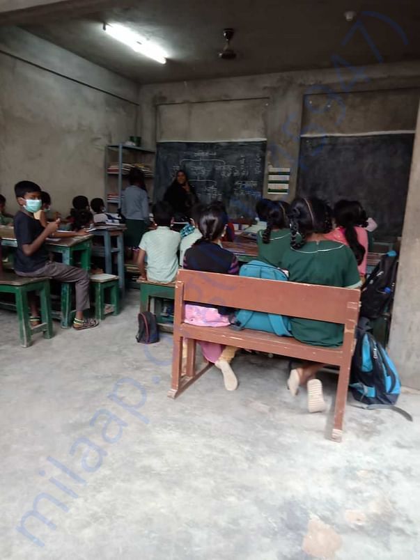Greenland Public School