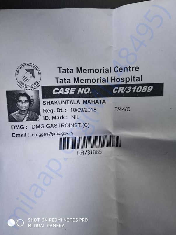 Tata memorial card