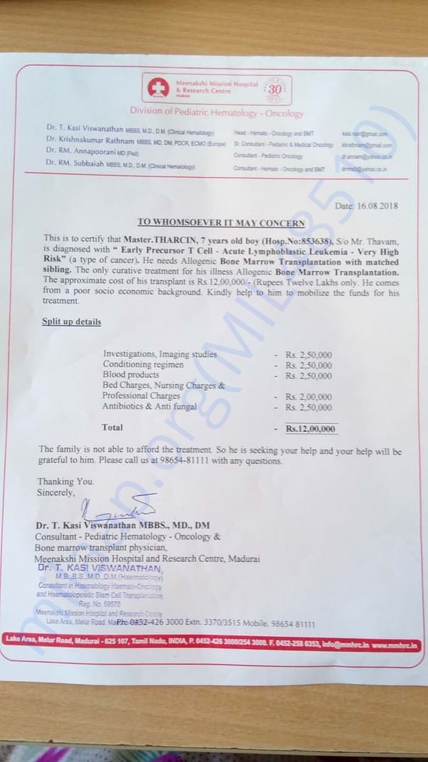 Estimation letter