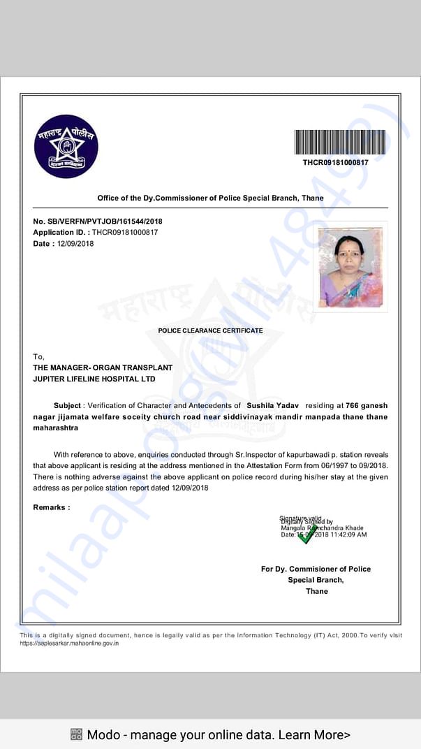 police clearance certificate