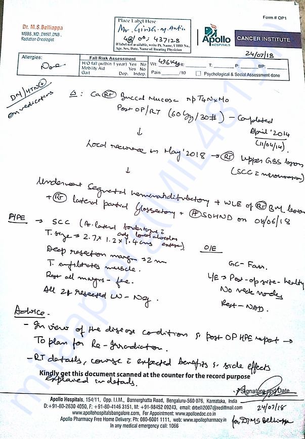 3rd time Apollo report