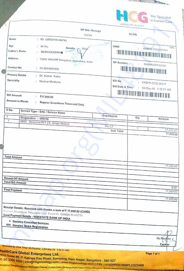 3rd time HCG PET INVOICE