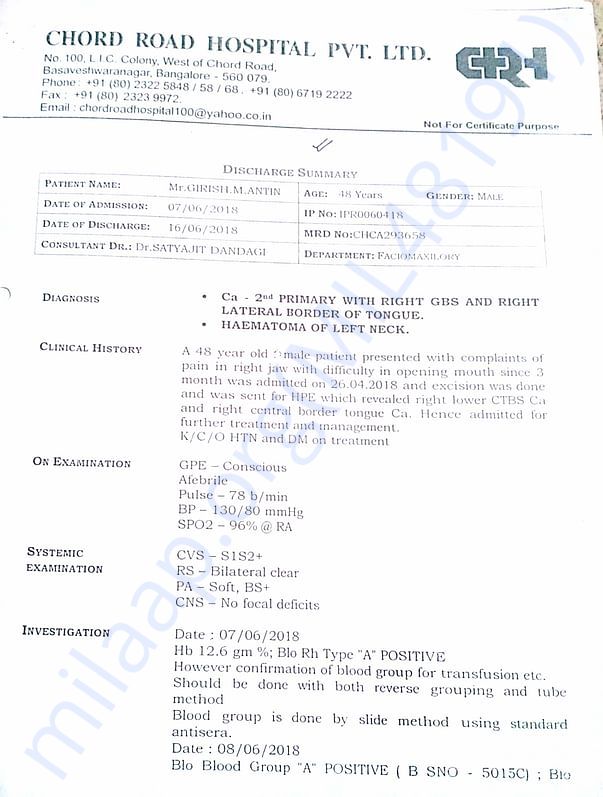 3rd time CRH DISCHARGE SUMMARY PG1