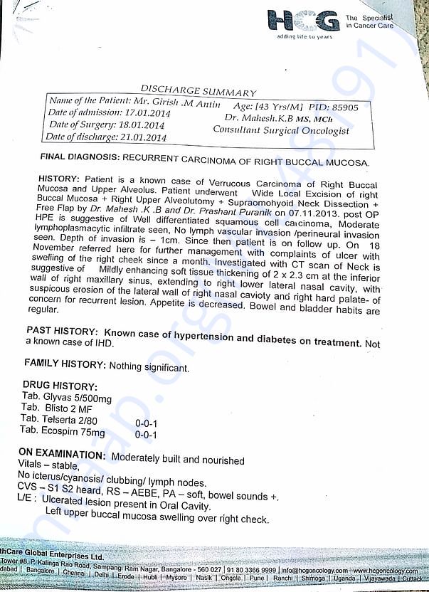 2nd time HCG DischargeSummary PG 1