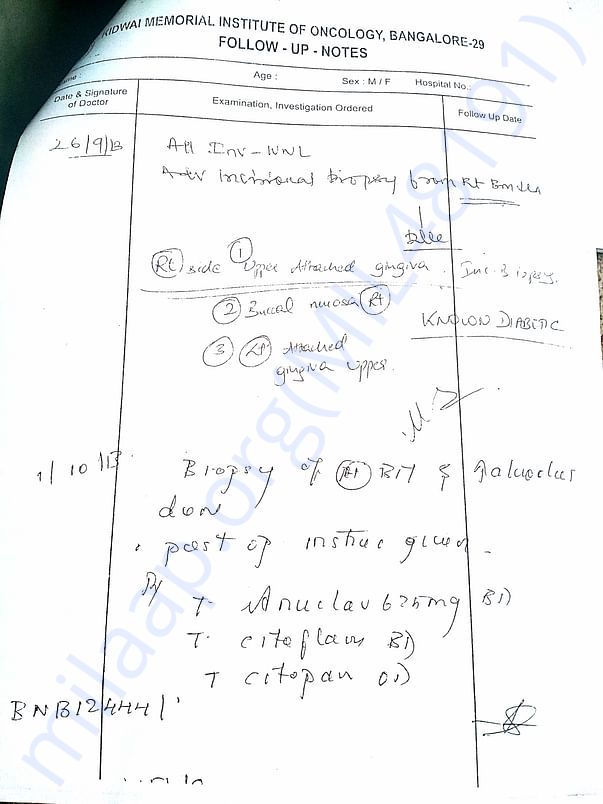 1st time Kidwai report
