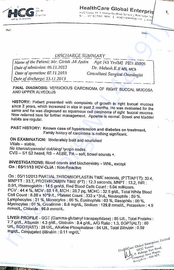 1st time HCG 2 Discharge summary