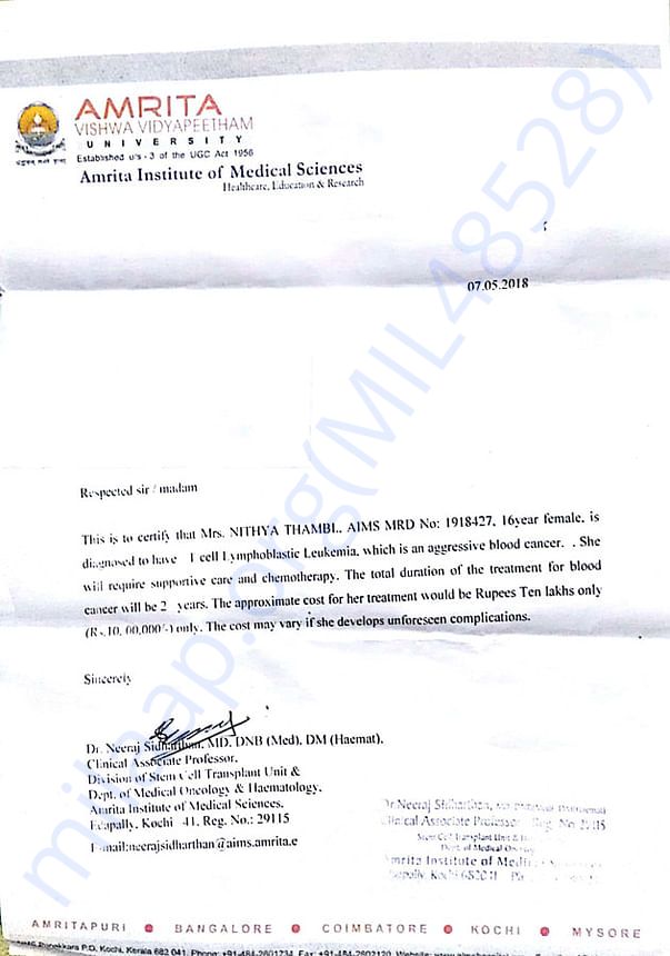 Medical Certificate