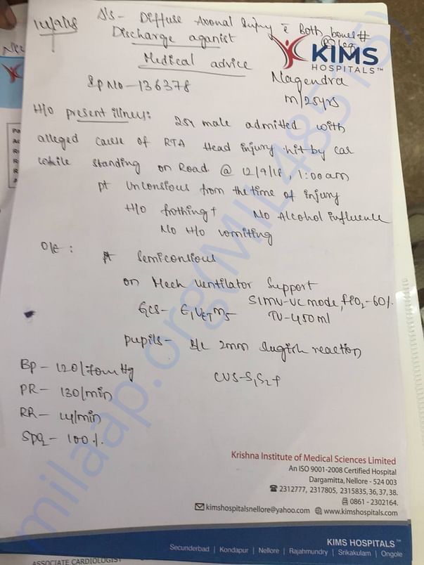 Summary page1