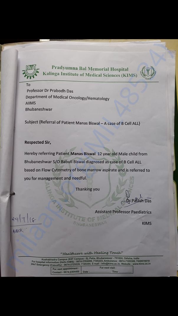 Refer to AIIMS