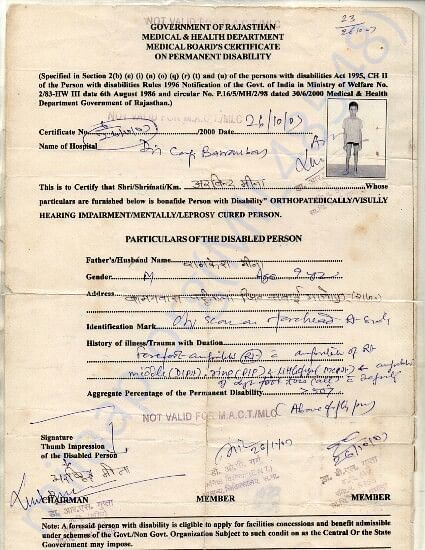 Handicap certificate