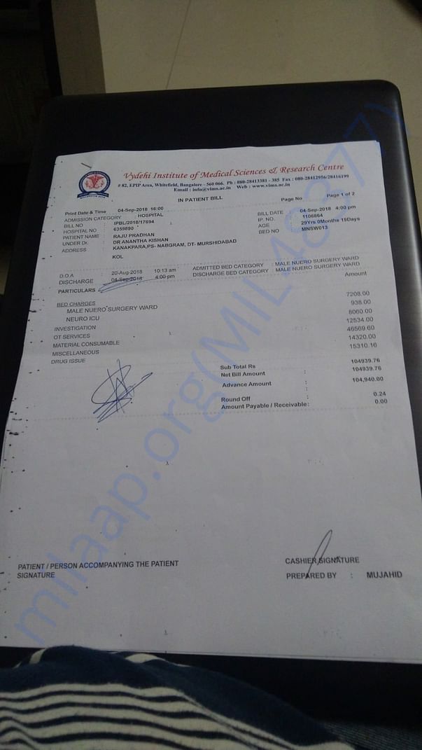 One Invoice from the hospital