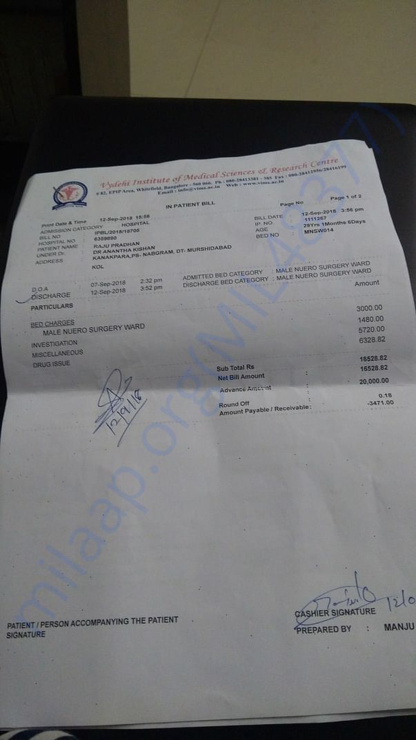 Another Invoice from the hospital