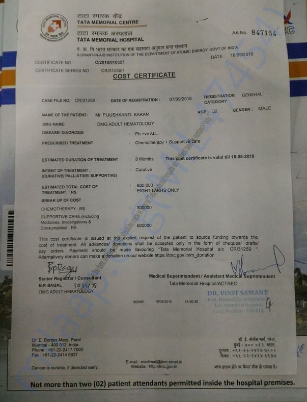 TATA Memorial Hospital Cost Estimate Certificate : 1