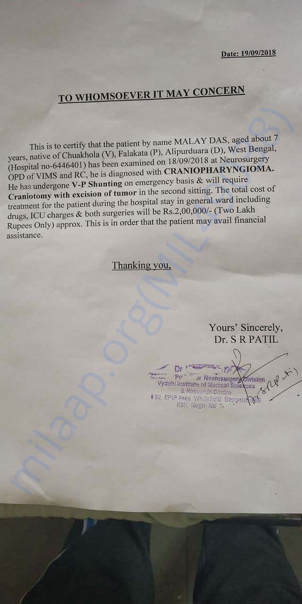 Estimated letter