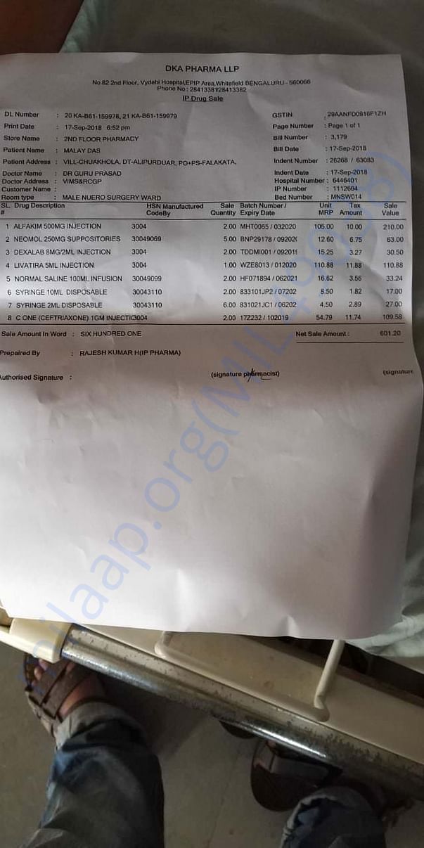 Medical bill