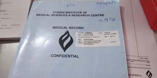 Record 1