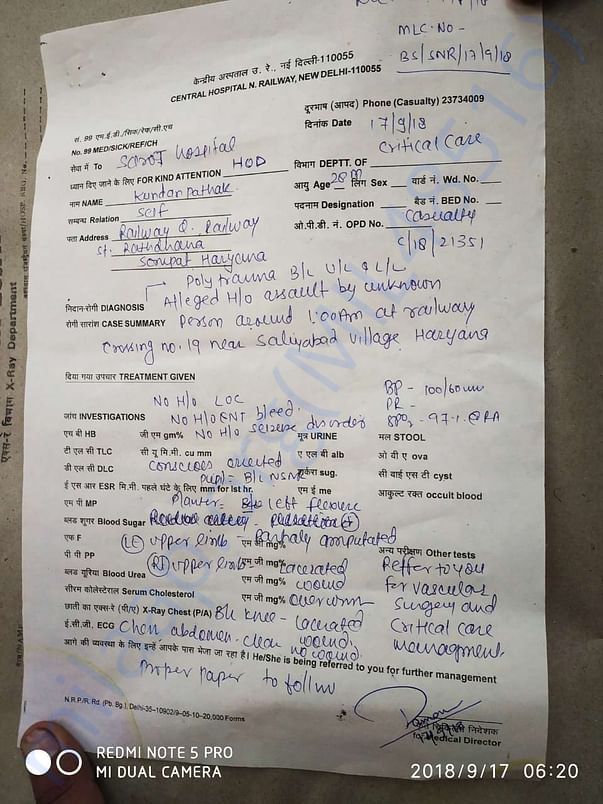 Medical Report of Kundan