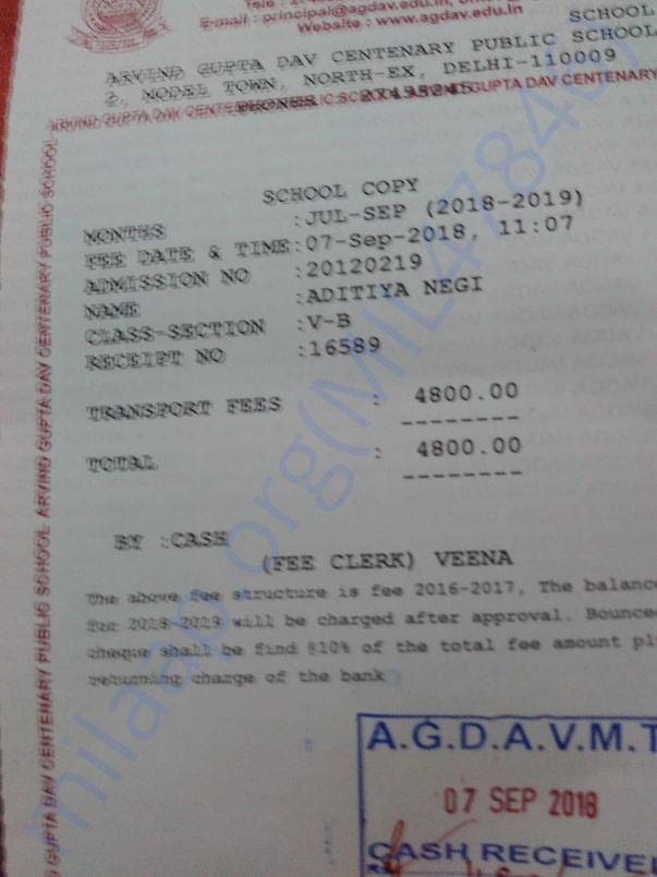 Transport fee, other activities fee