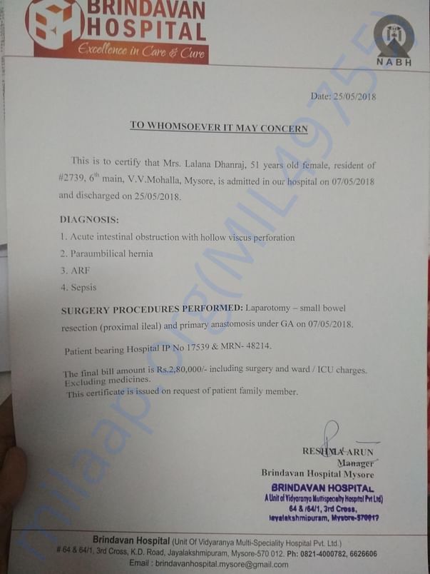 It is just the hospital bill of first operat excluding medicine bill.