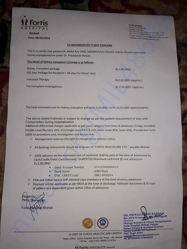Medical Documents