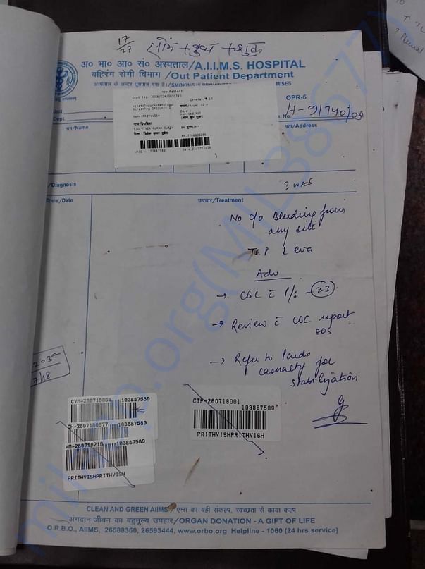 Hospital Report