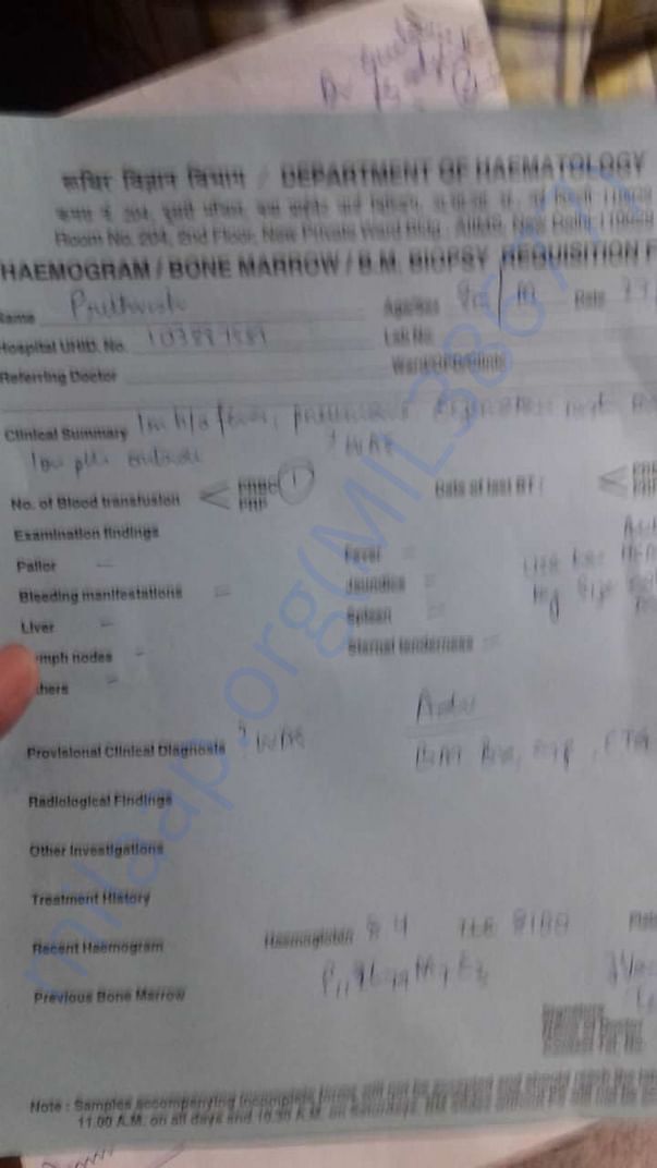 Hospital Report