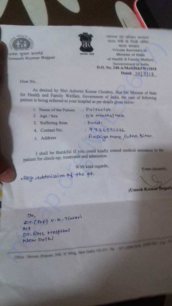 Minister Letter