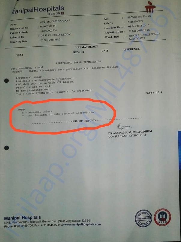 PERIPHERAL SMEAR EXAMINATION