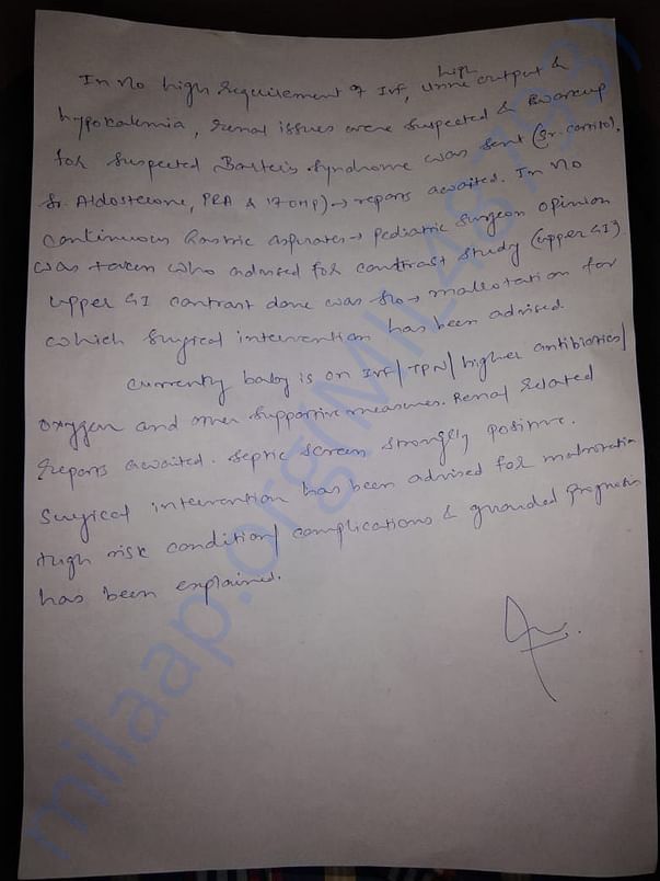 Document